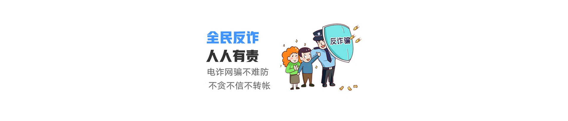 邱县联通宽带
